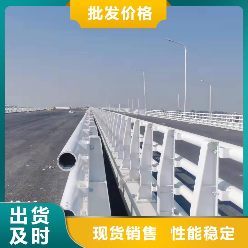 防撞护栏镀锌管景观护栏产品细节参数