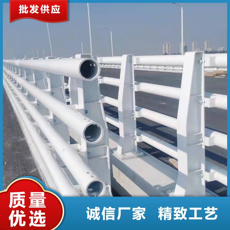 防撞护栏景区栈道不锈钢复合管护栏畅销本地