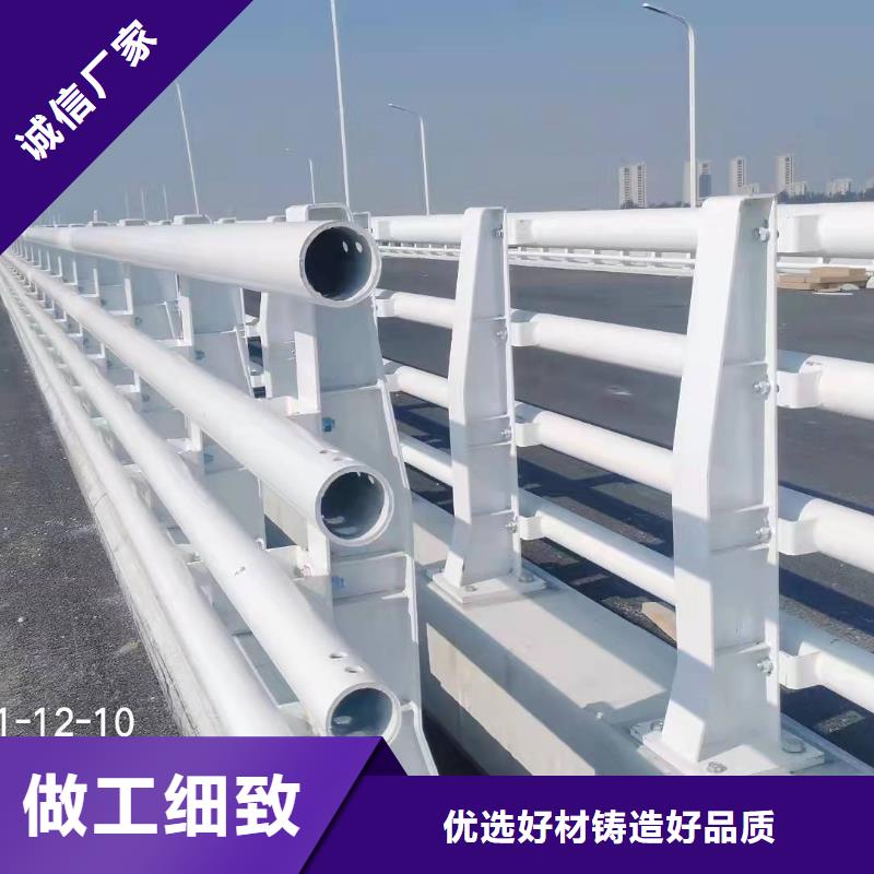道路防撞护栏视频-安庆市道路防撞护栏-(附近)可服务区域岳西|宜秀|铜陵|六安|马鞍山|池州