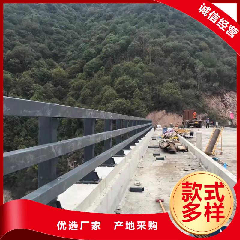 防撞护栏景区栈道不锈钢复合管护栏畅销本地