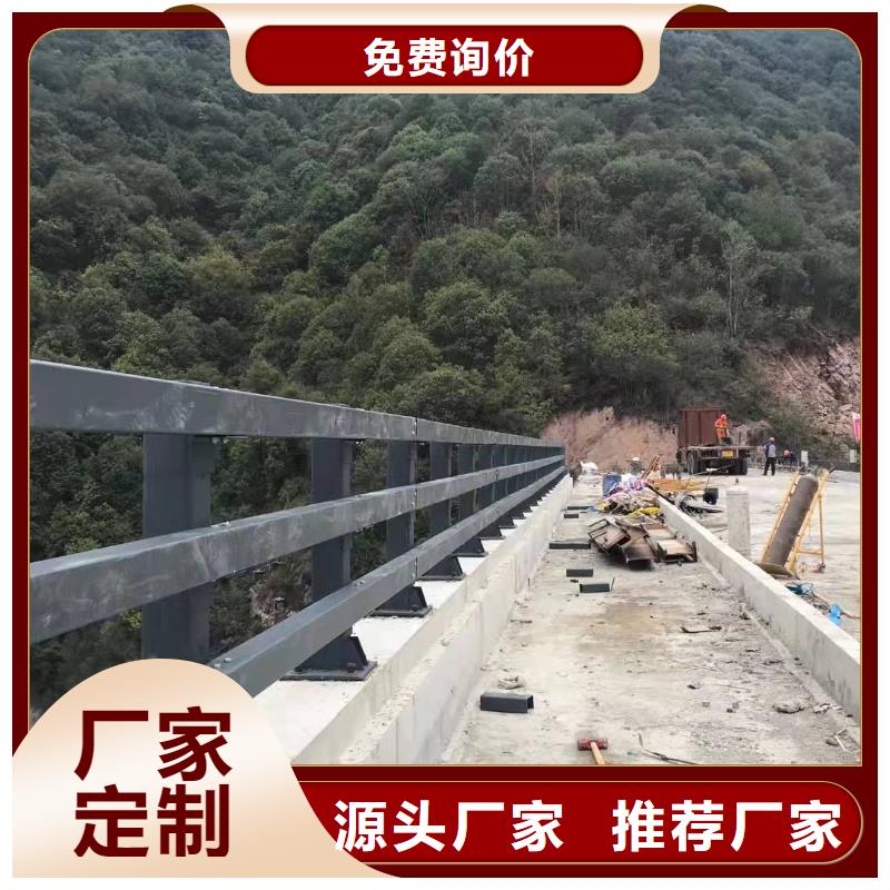 淮阳县防撞护栏的计算方法来厂考察防撞护栏