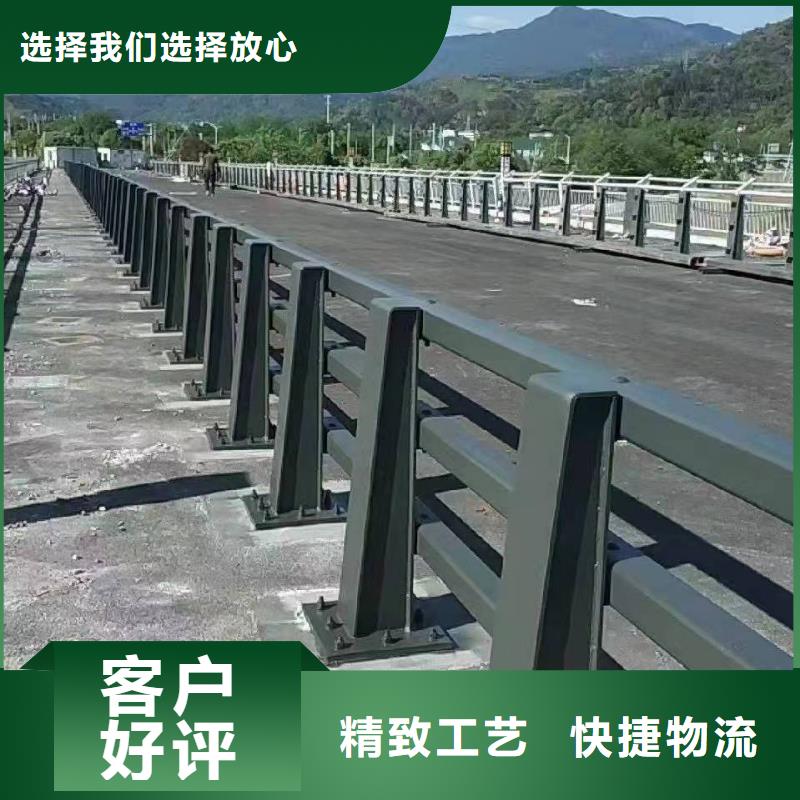 道路防撞护栏视频-房县|竹溪|孝感|宜昌|武汉|咸宁|恩施金诚海润道路防撞护栏_ 金诚海润金属材料(十堰市分公司)