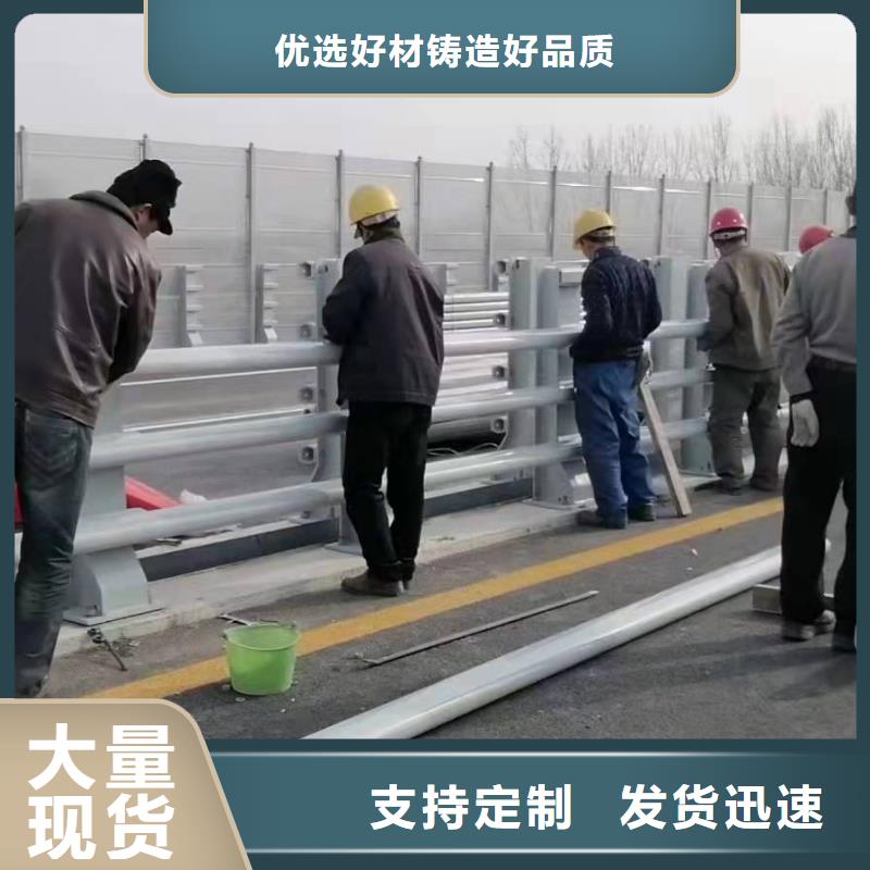 防撞护栏景区栈道不锈钢复合管护栏畅销本地