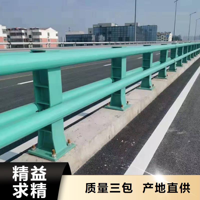 防撞护栏栈桥防撞护栏栏杆来电咨询