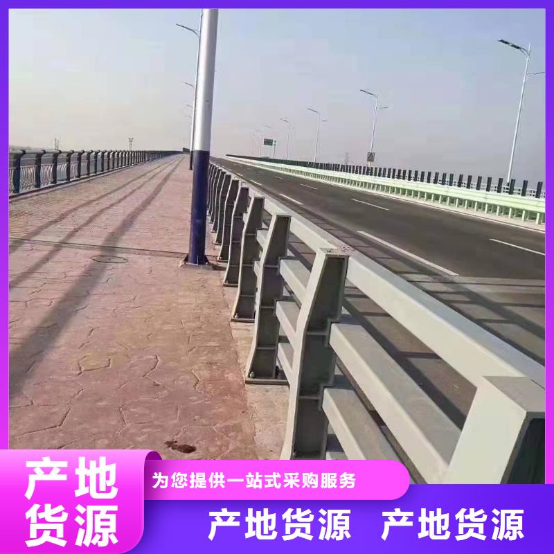 道路防撞护栏视频-安庆市道路防撞护栏-(附近)可服务区域岳西|宜秀|铜陵|六安|马鞍山|池州