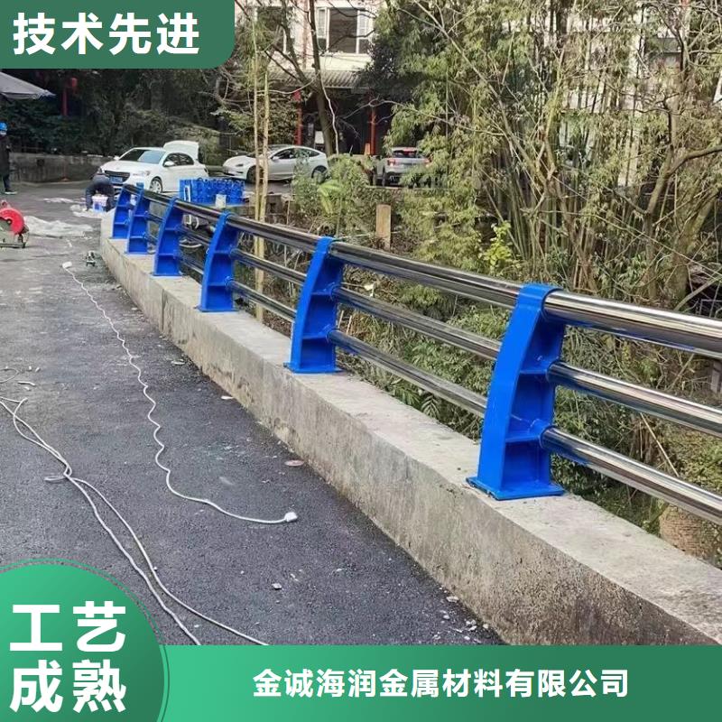 徽县景观护栏厂家联系方式现货充足景观护栏