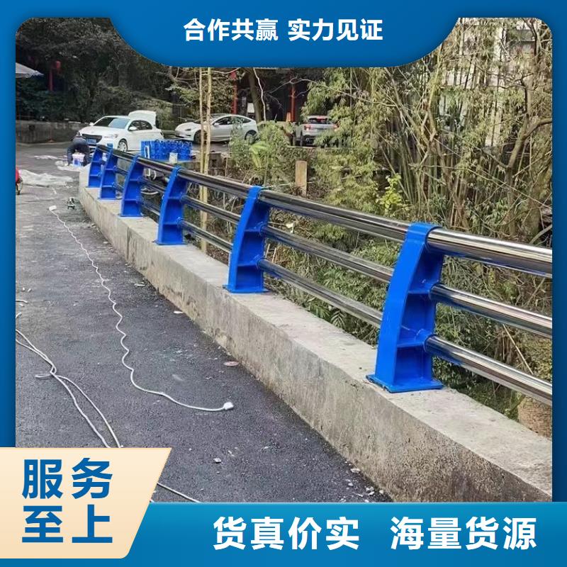 景观护栏_镀锌管景观护栏厂家销售