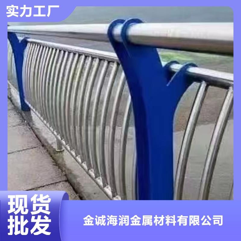 景观护栏国道抗冲击围栏来图加工定制