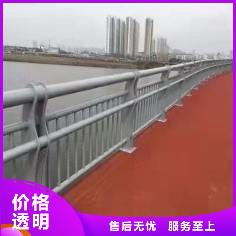 景观护栏道路护栏细节严格凸显品质