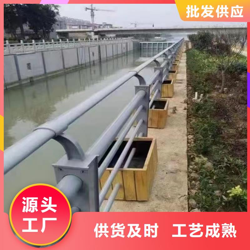 景观护栏_人车分流栏专业设计