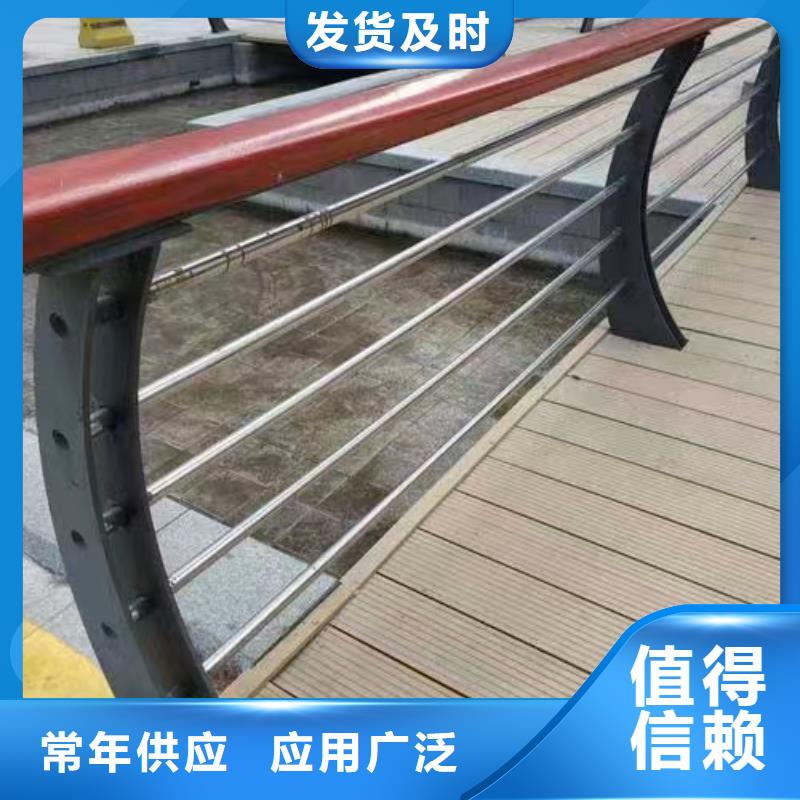 景观护栏道路护栏细节严格凸显品质