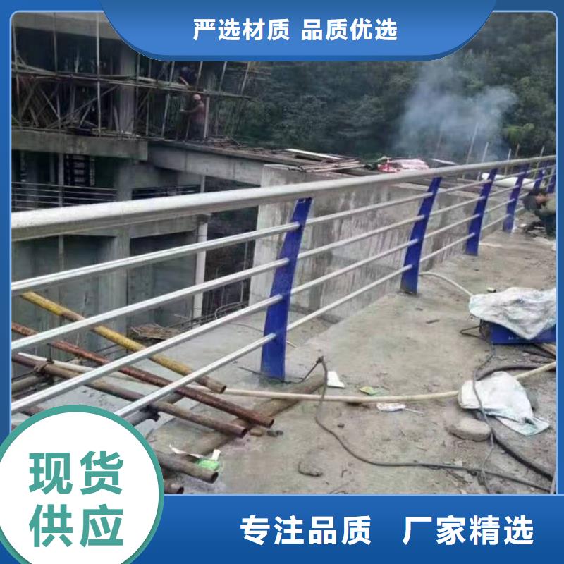 景观护栏【景观护栏】厂家精选