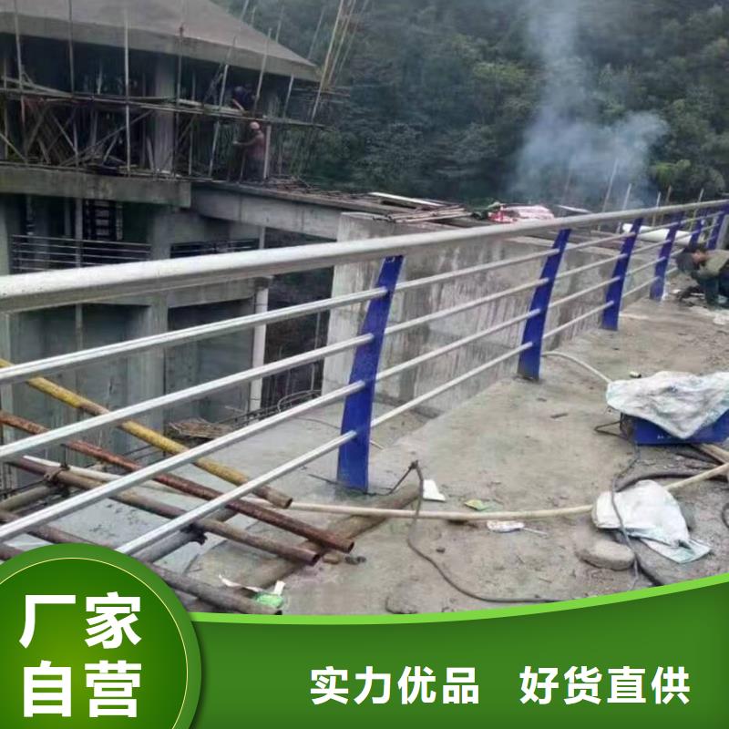 景观护栏,【铝合金护栏】使用寿命长久