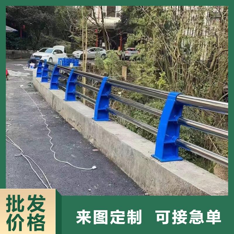 景观护栏镀锌管景观护栏实体厂家支持定制