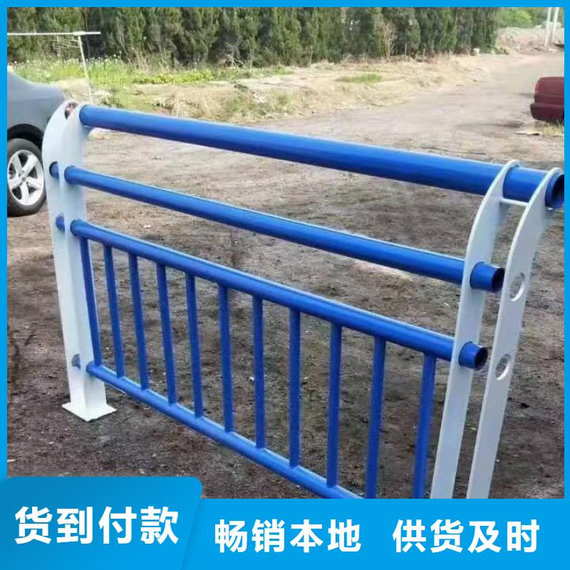 景观护栏_人车分流栏专业设计