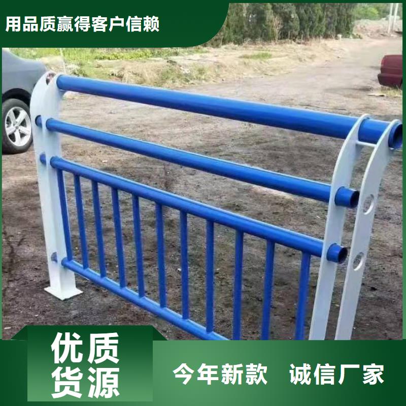 景观护栏道路护栏细节严格凸显品质