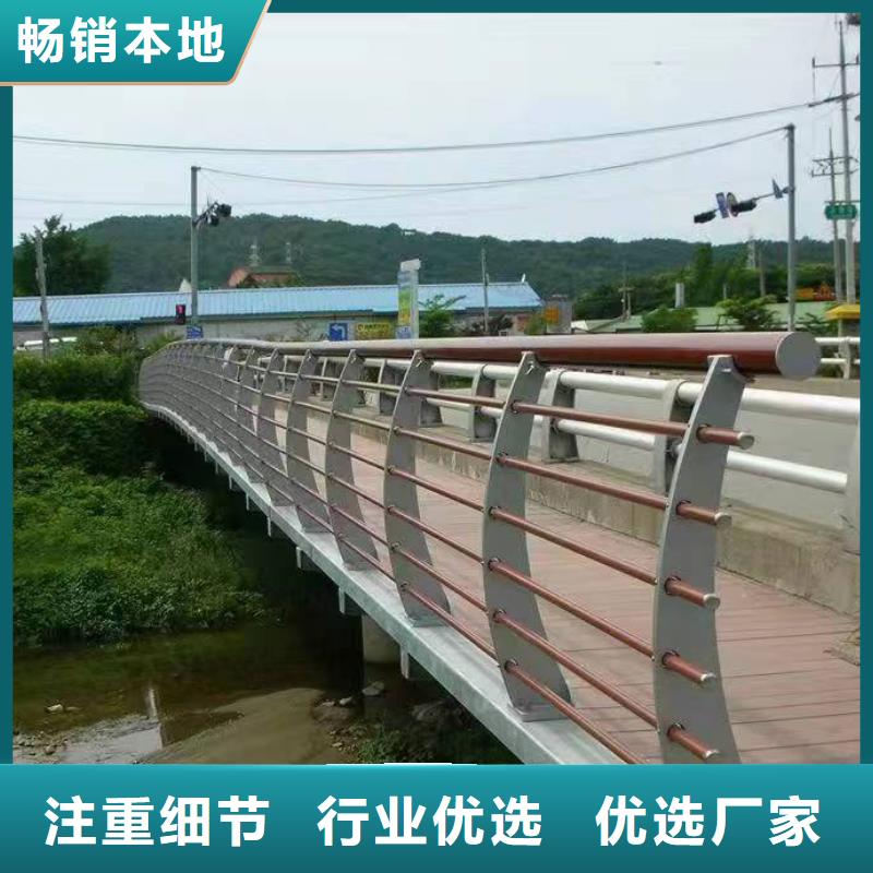 景观护栏桥梁景观栏杆质检合格出厂