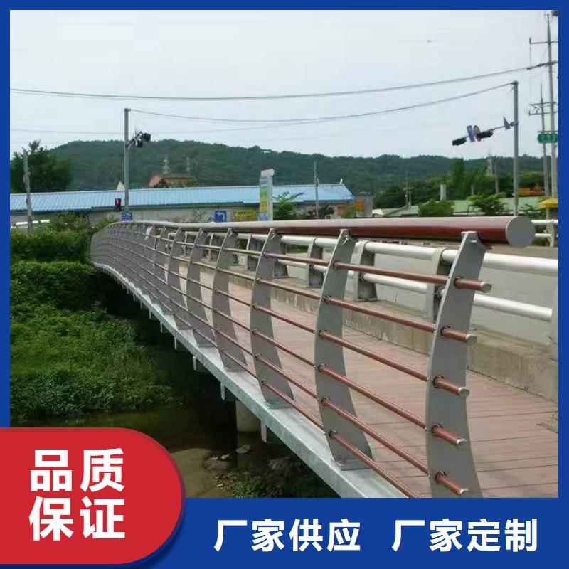 景观护栏【景观护栏】厂家精选