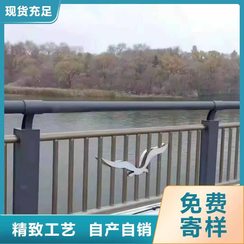 景观护栏201不锈钢复合管细节决定成败