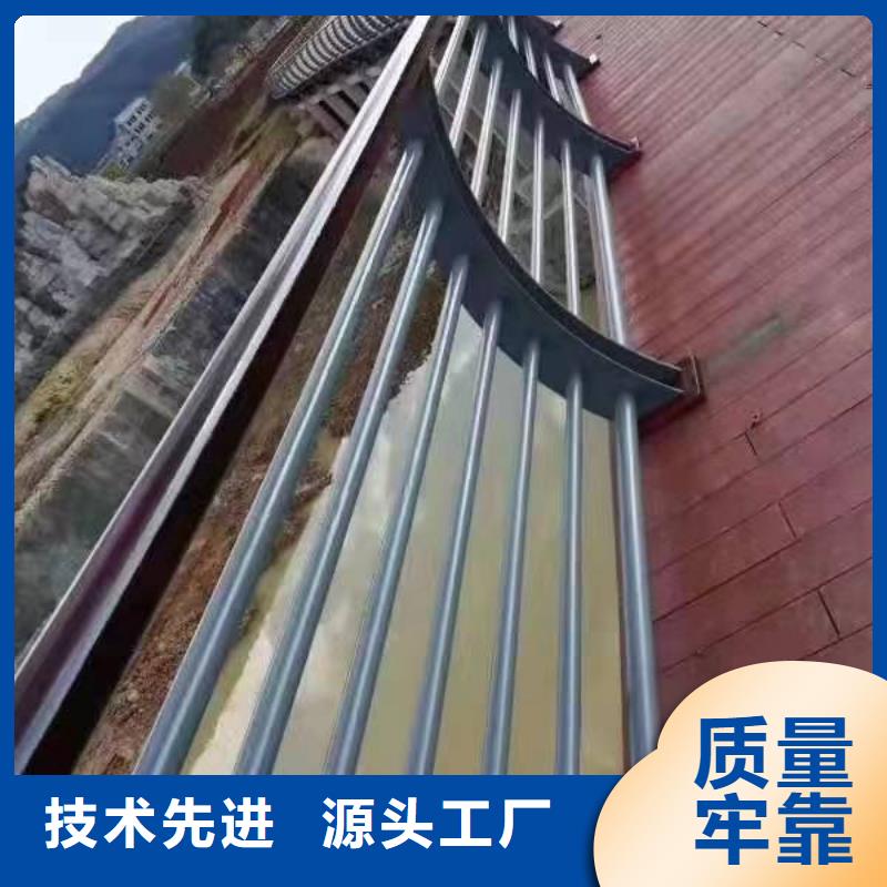 景观护栏镀锌管景观护栏实体厂家支持定制