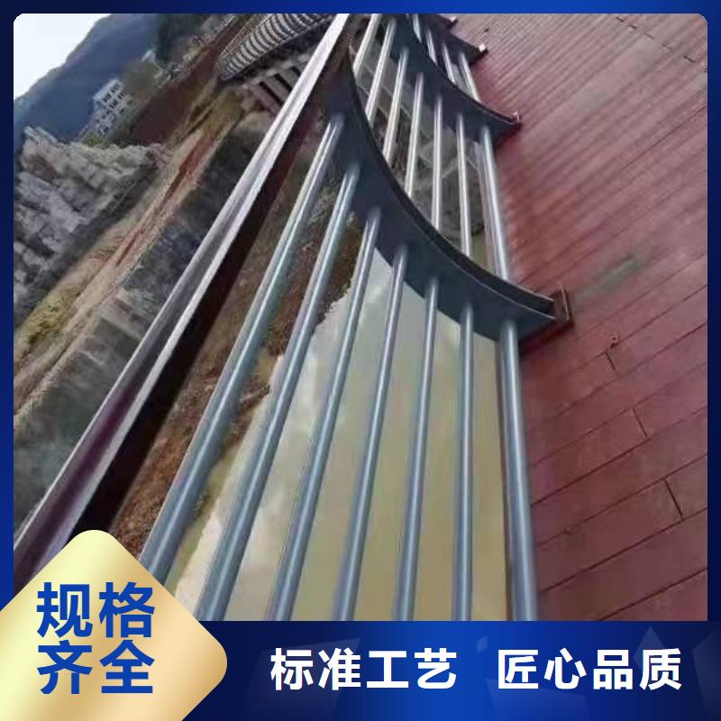 景观护栏,【铝合金护栏】使用寿命长久