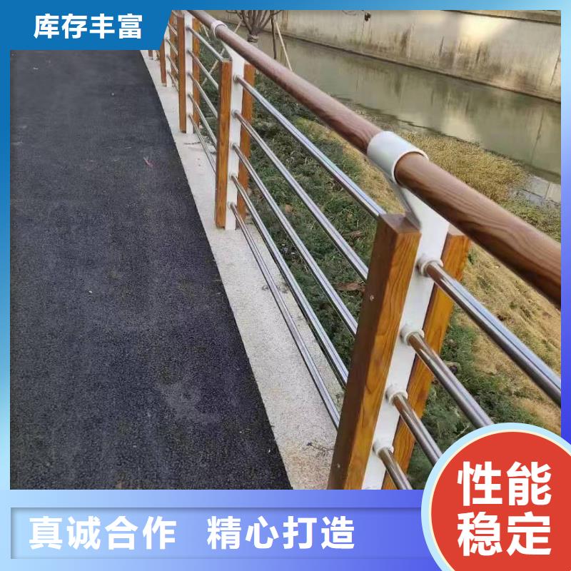 景观护栏,【镀锌波形护栏】规格齐全实力厂家