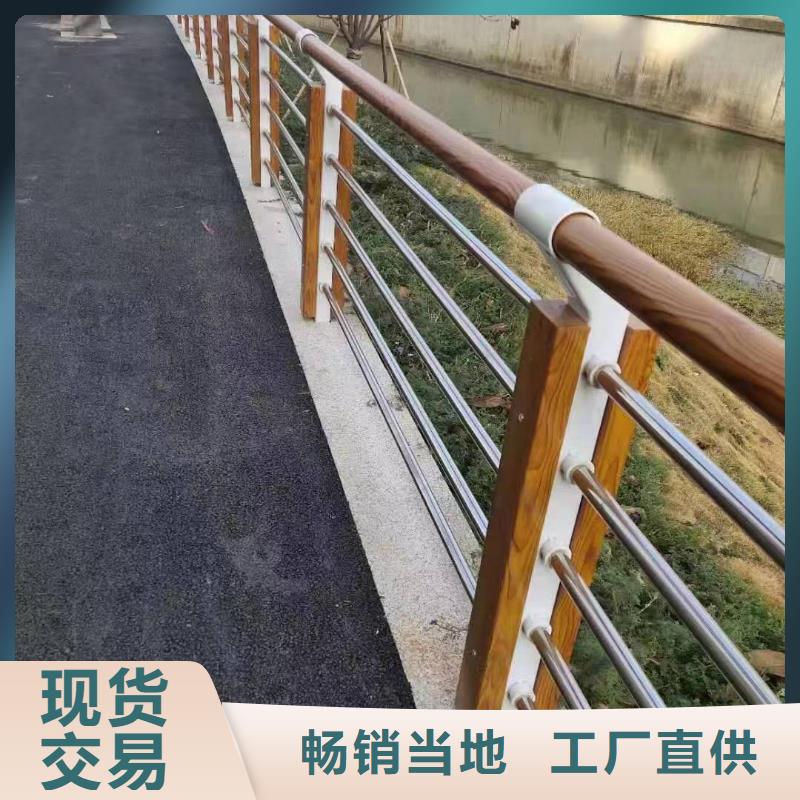 景观护栏【交通护栏】诚信商家