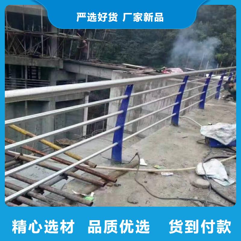 徽县景观护栏厂家联系方式现货充足景观护栏