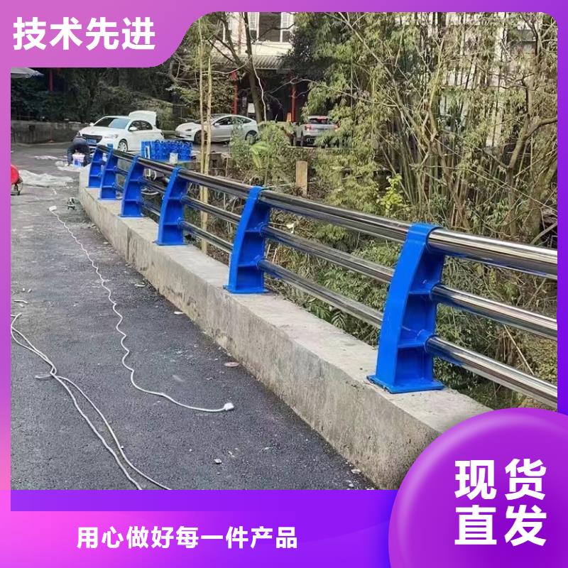 兰西县不锈钢河道景观护栏量大从优景观护栏