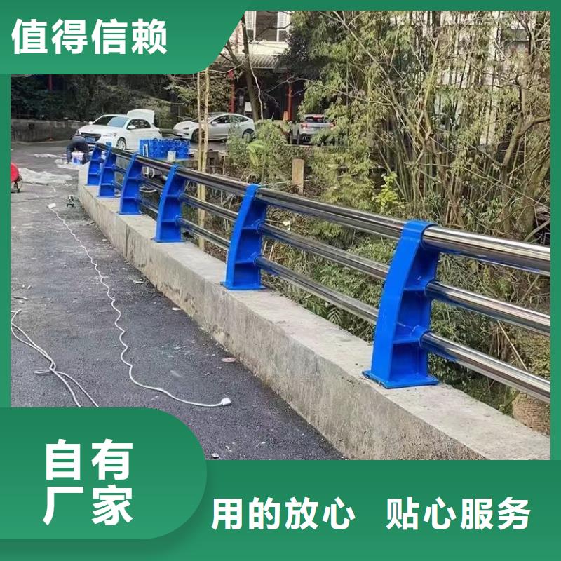 临潼区不锈钢河道景观护栏优惠报价景观护栏
