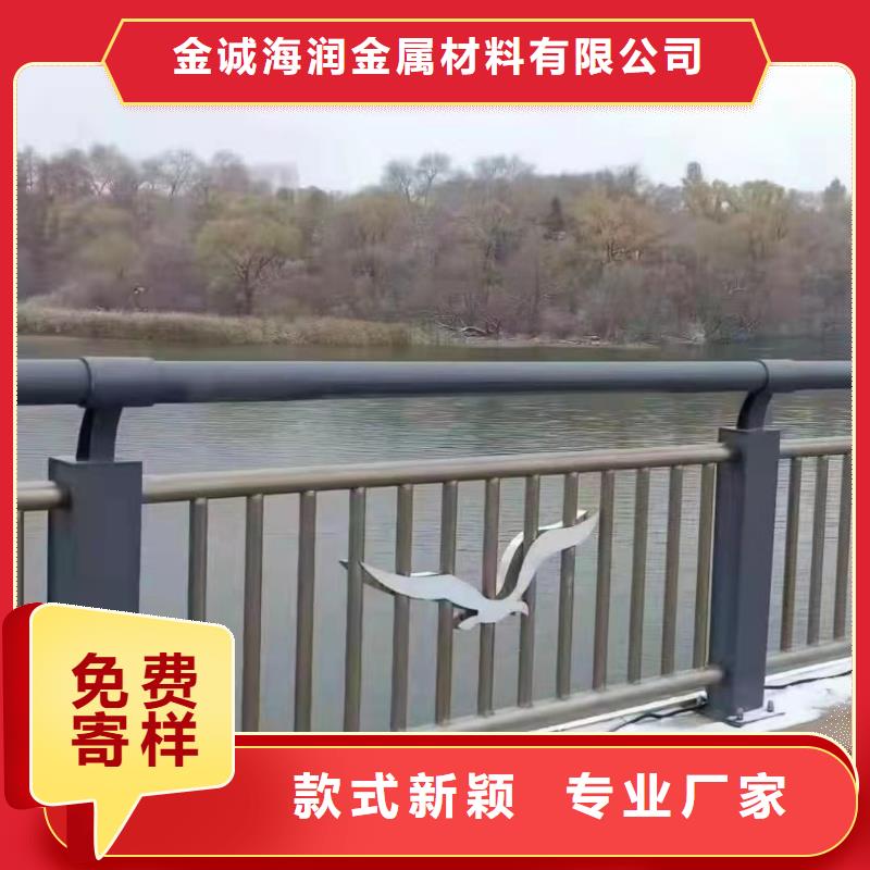 景观护栏桥梁景观栏杆质检合格出厂