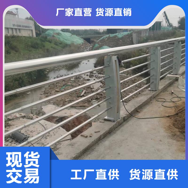 景观护栏,【铝合金护栏】使用寿命长久