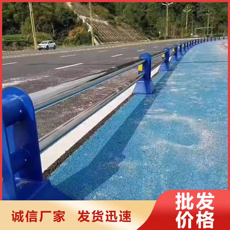 景观护栏道路护栏细节严格凸显品质