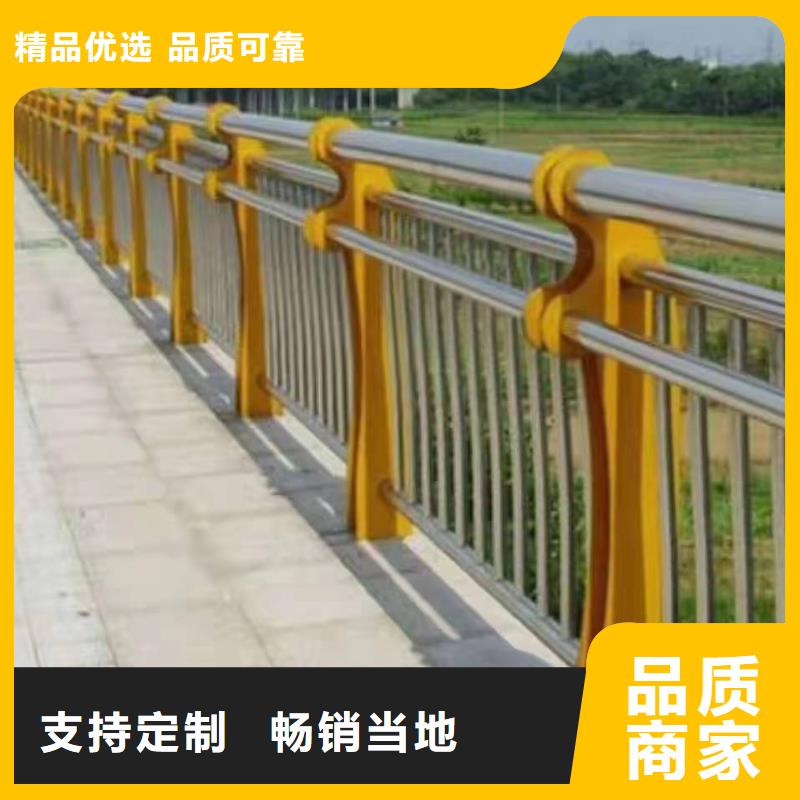 道路防撞护栏视频-道路防撞护栏|贵州省遵义市|红花岗|湄潭|毕节|六盘水|安顺|黔西南|黔南|铜仁|贵阳