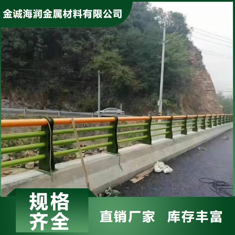 兰西县不锈钢河道景观护栏量大从优景观护栏