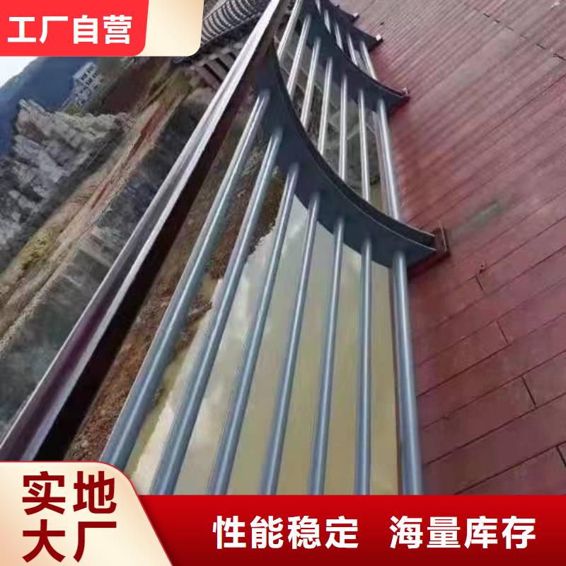 道路防撞护栏视频-道路防撞护栏|贵州省遵义市|红花岗|湄潭|毕节|六盘水|安顺|黔西南|黔南|铜仁|贵阳