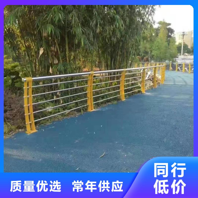 景观护栏【景观护栏】厂家精选