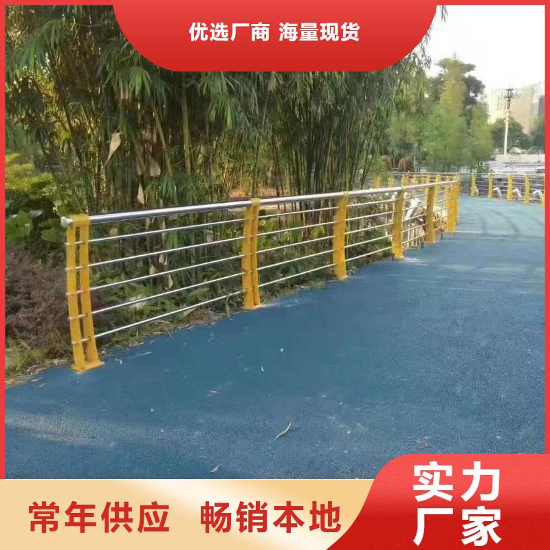 景观护栏镀锌管景观护栏实体厂家支持定制