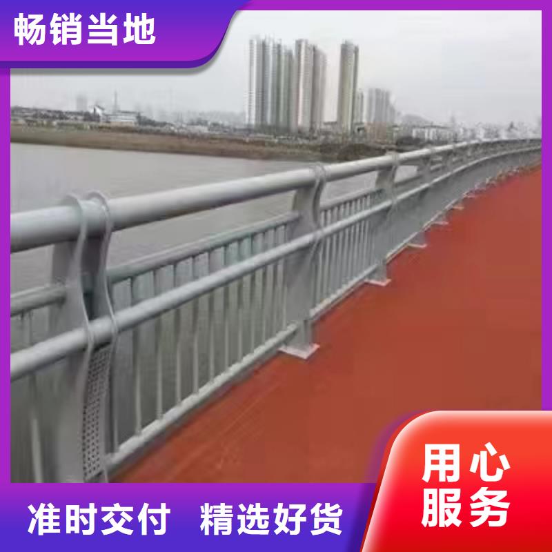 景观护栏桥梁景观栏杆质检合格出厂