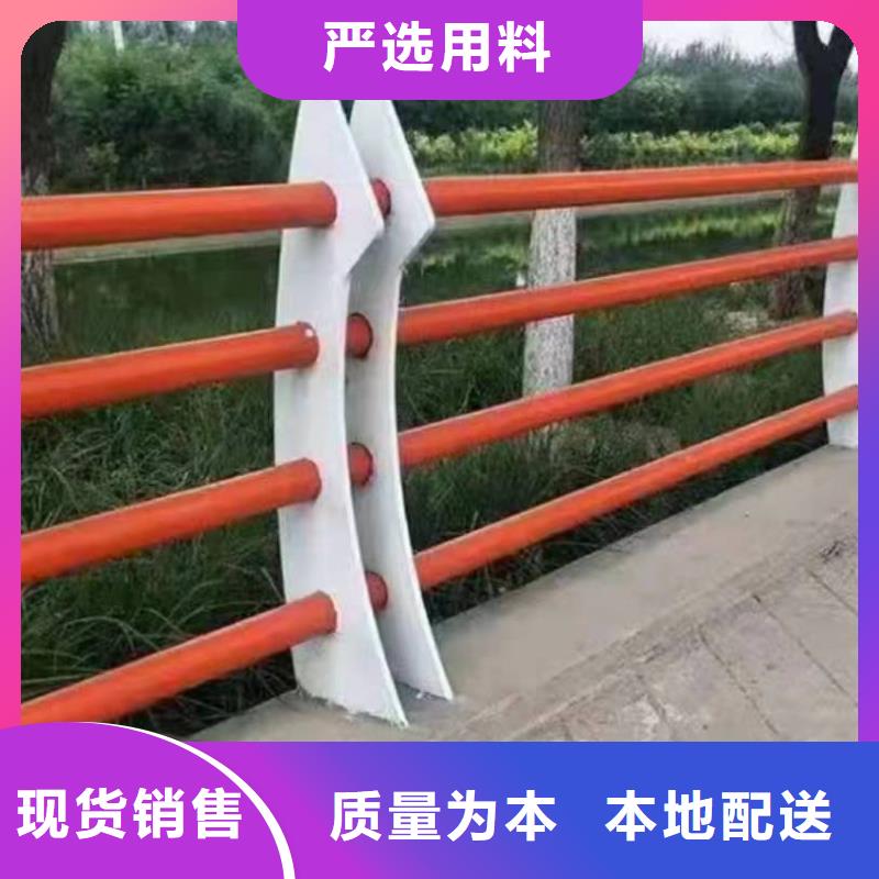 临潼区不锈钢河道景观护栏优惠报价景观护栏