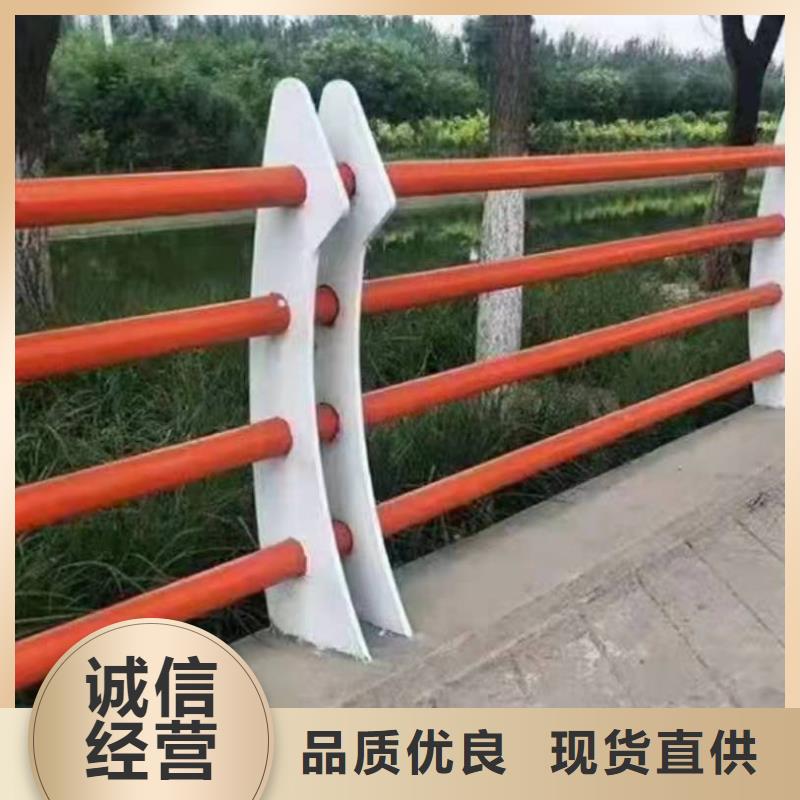 景观护栏_镀锌管景观护栏厂家销售