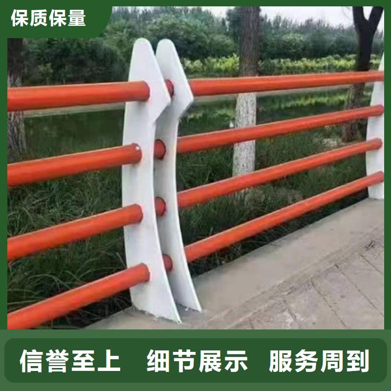 景观护栏不锈钢复合管栏杆严选用料