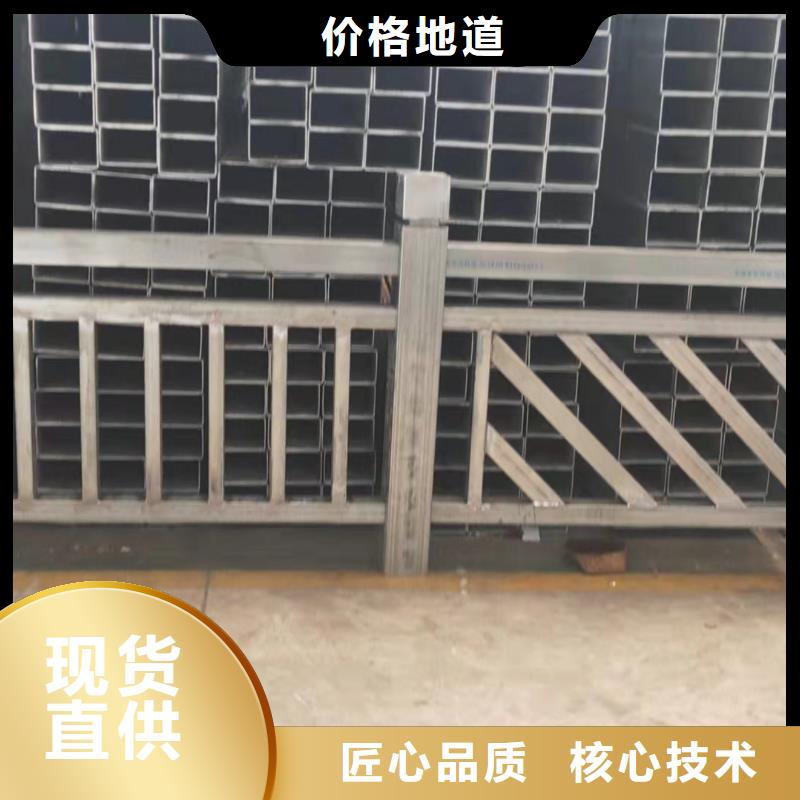 徽县景观护栏厂家联系方式现货充足景观护栏