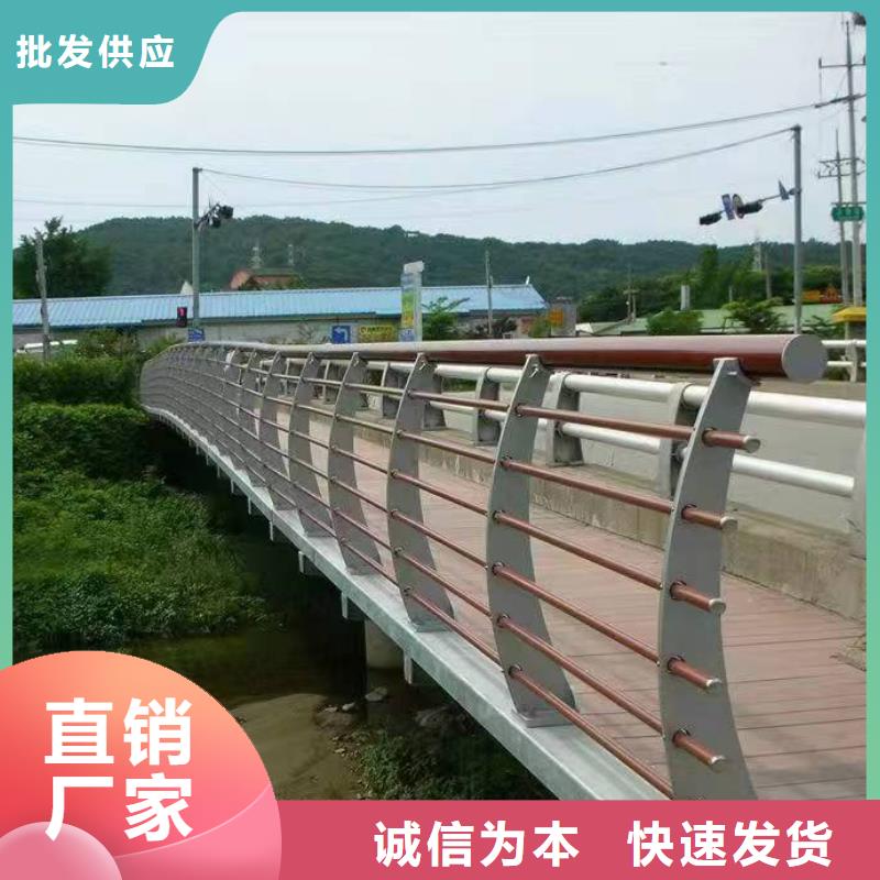 景观护栏,【镀锌波形护栏】规格齐全实力厂家