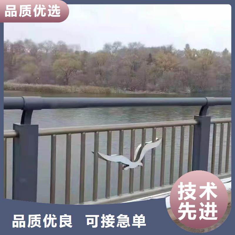 景观护栏不锈钢立柱实拍品质保障