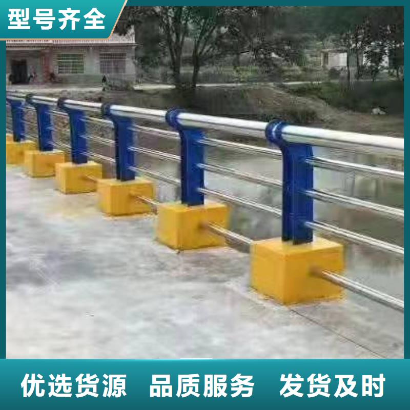 不锈钢复合管护栏_【波形护栏】欢迎来电询价