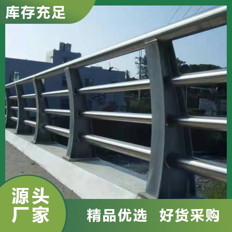道路防撞护栏视频-道路防撞护栏(金诚海润)覆盖地域广东省揭阳市惠来|揭西|惠州|茂名|江门|韶关|湛江|河源