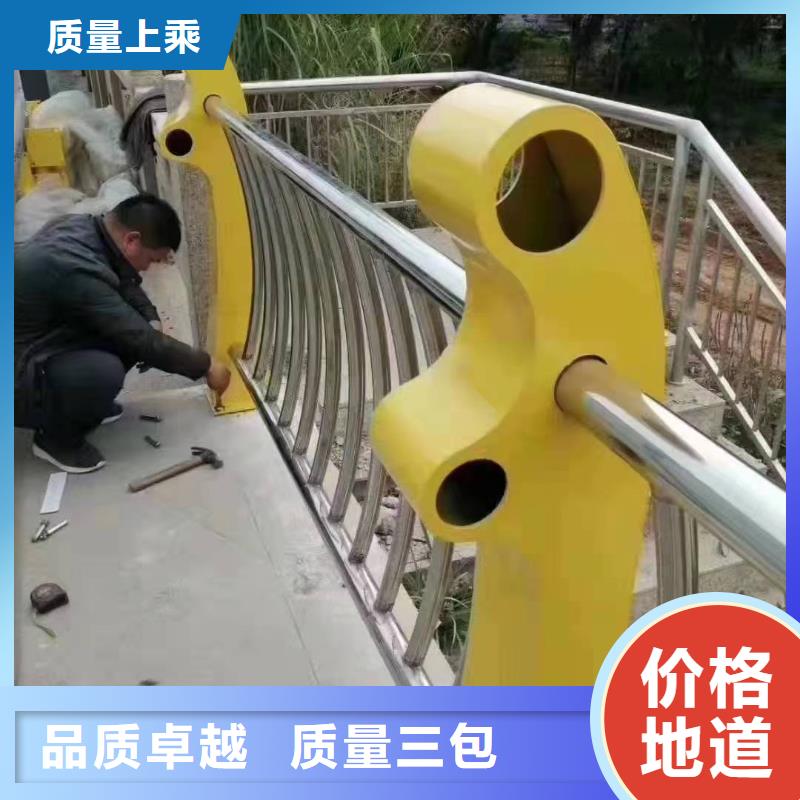 道路防撞护栏视频-河南省南阳市金诚海润道路防撞护栏可服务区域宛城|桐柏|漯河|信阳|焦作|许昌|三门峡|安阳等