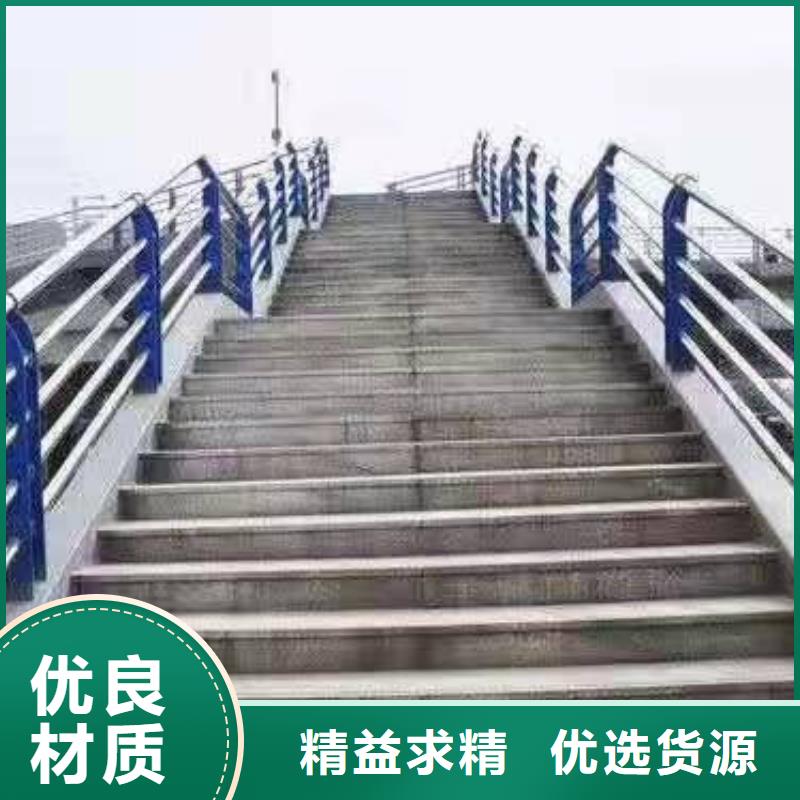 不锈钢复合管护栏_【波形护栏】欢迎来电询价