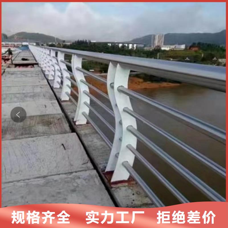 华安县不锈钢复合管护栏厂家供应售后无忧不锈钢复合管护栏